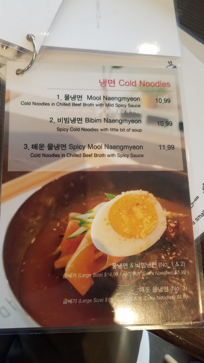 Menu Cafe Sobahn-10