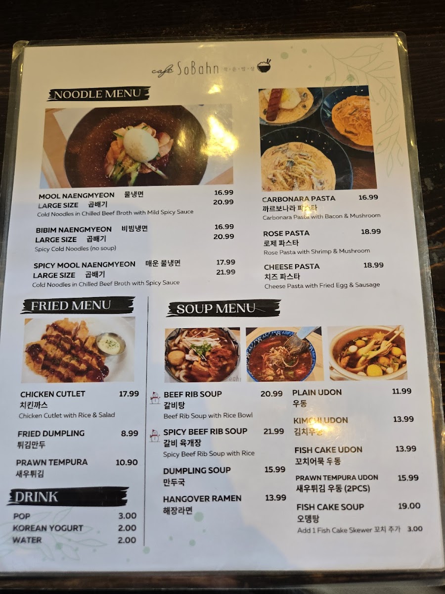 Menu Cafe Sobahn-2