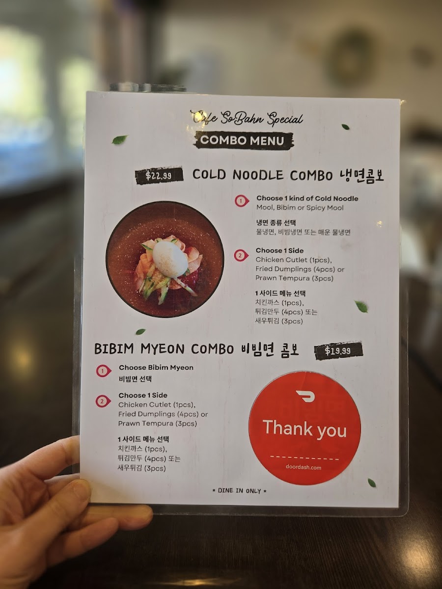 Menu Cafe Sobahn-4