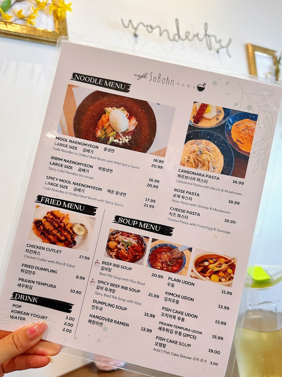 Menu Cafe Sobahn-5
