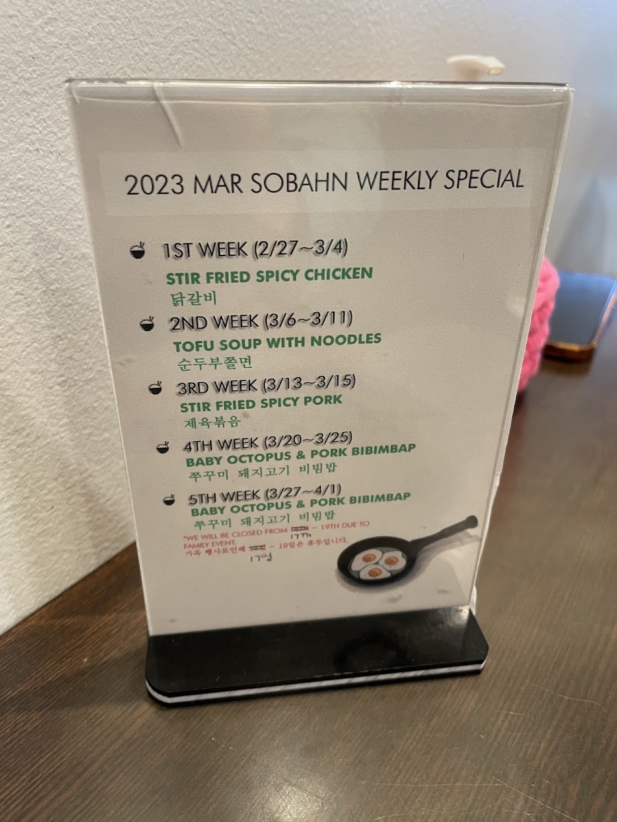 Menu Cafe Sobahn-7
