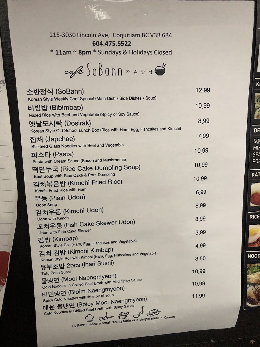 Menu Cafe Sobahn-9