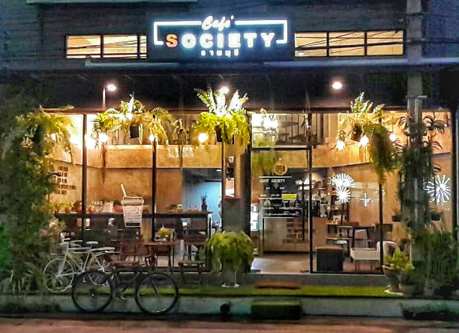 Cafe Society