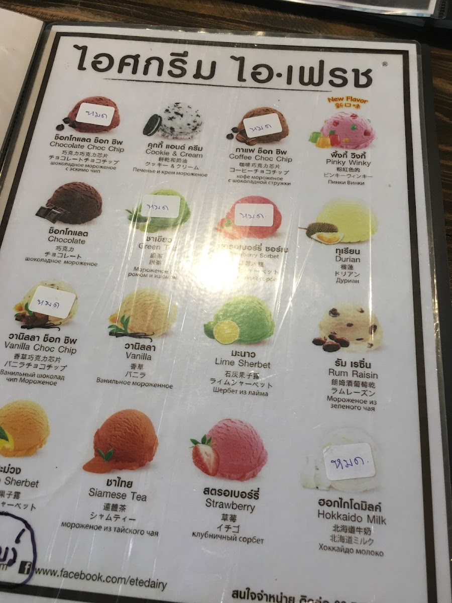 Menu Cafe Society-10