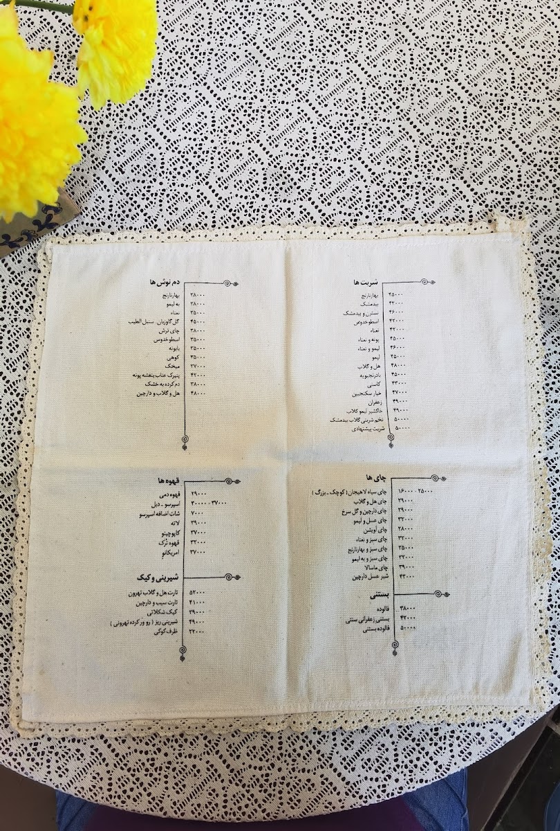 Menu Cafe Tehroon-3