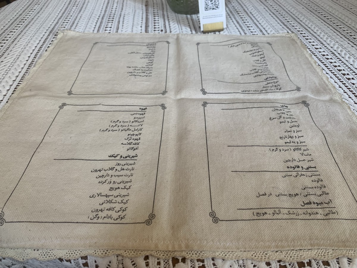 Menu Cafe Tehroon-6