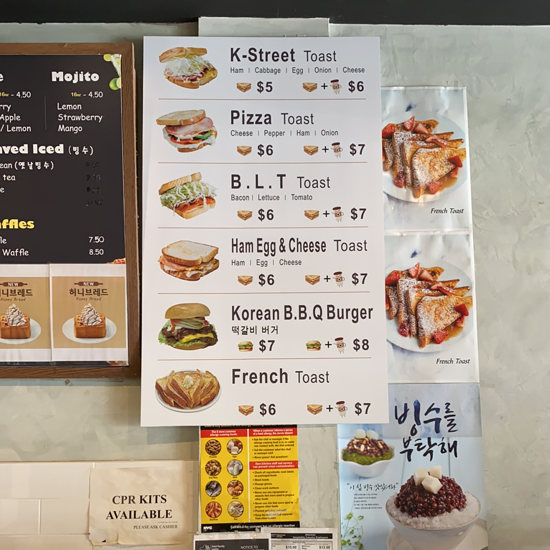 Menu Cafe Toast-10