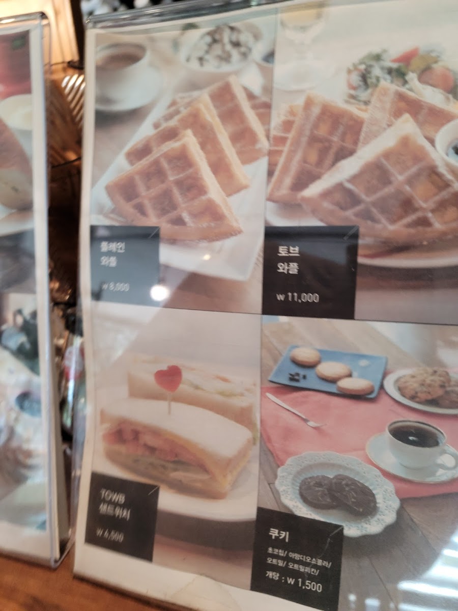 Menu Cafe Towb-3