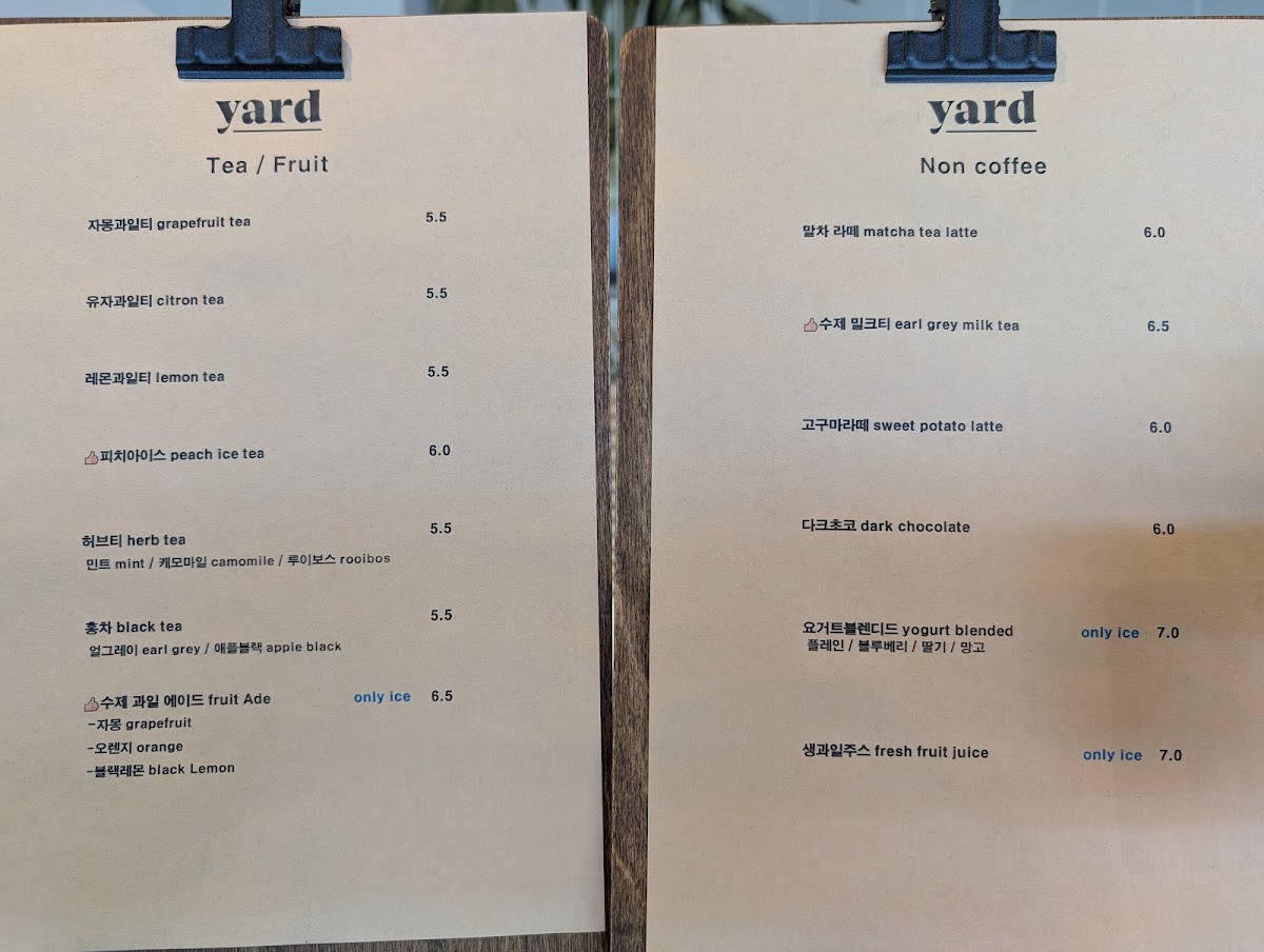 Menu Cafe Yard-2