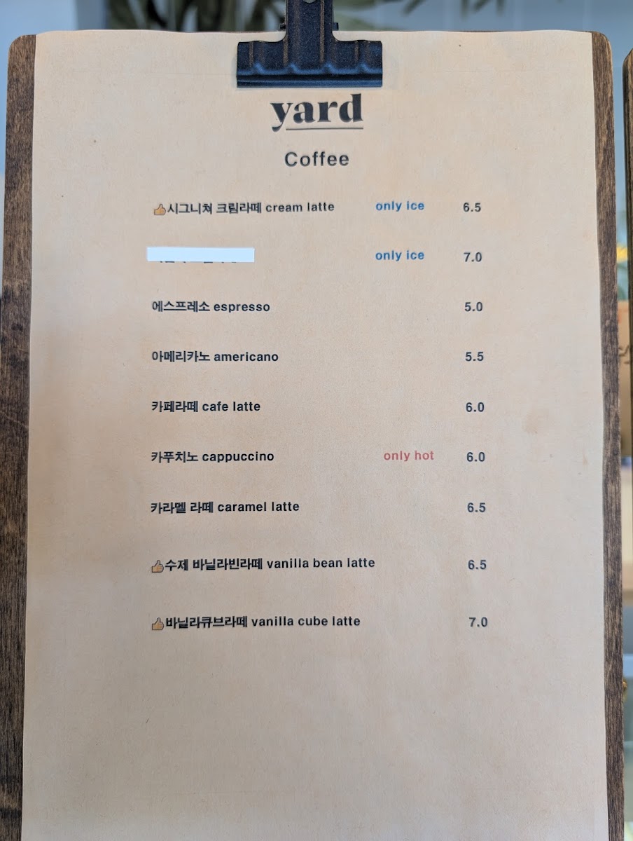Menu Cafe Yard-4