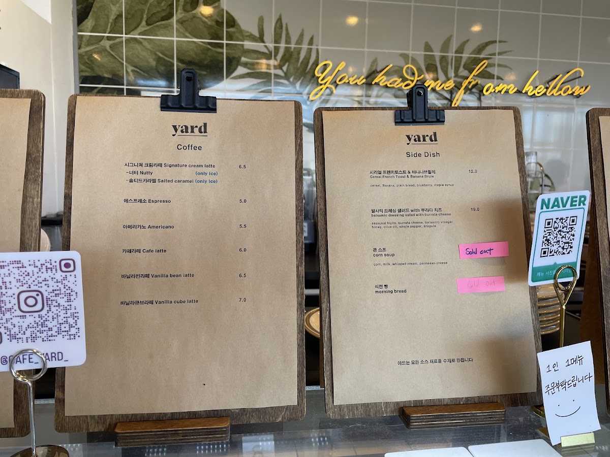 Menu Cafe Yard-6
