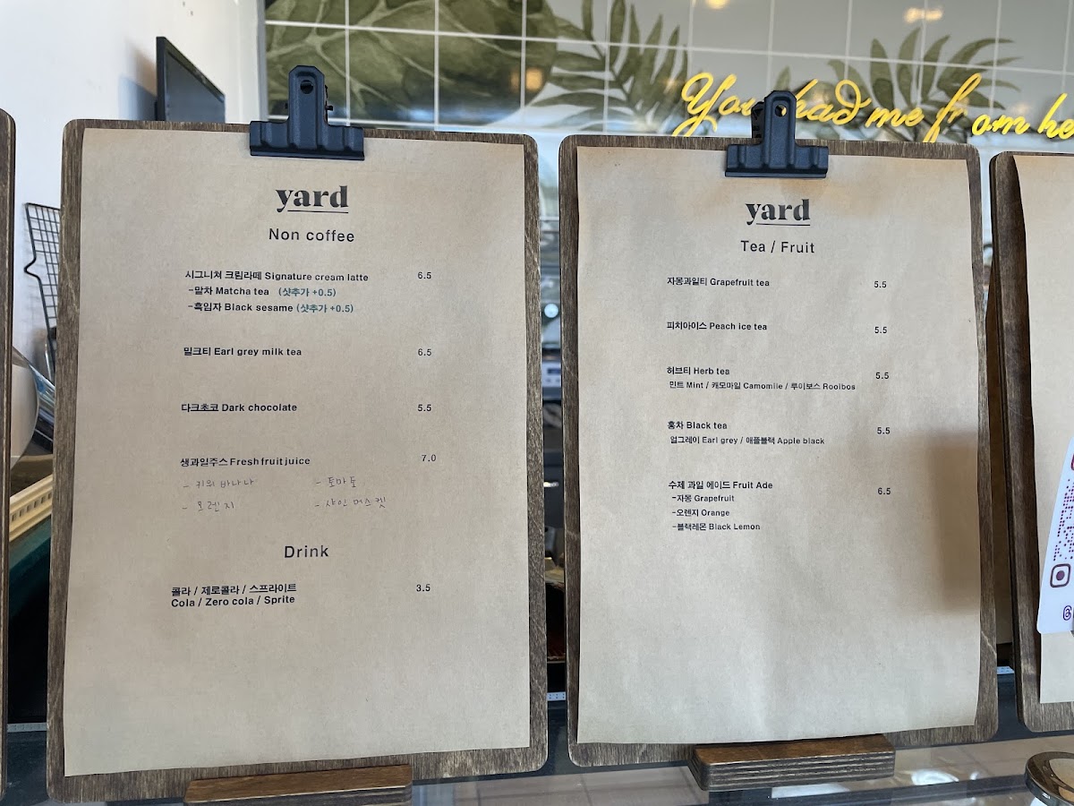 Menu Cafe Yard-7