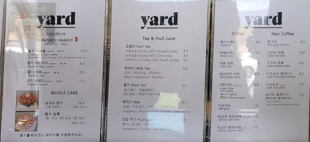 Menu Cafe Yard-8