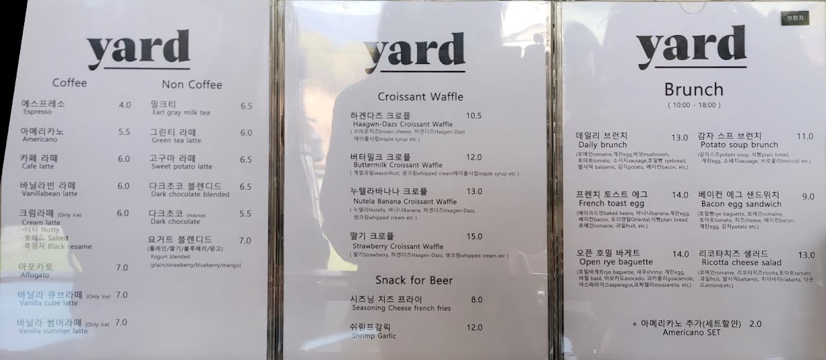 Menu Cafe Yard-9