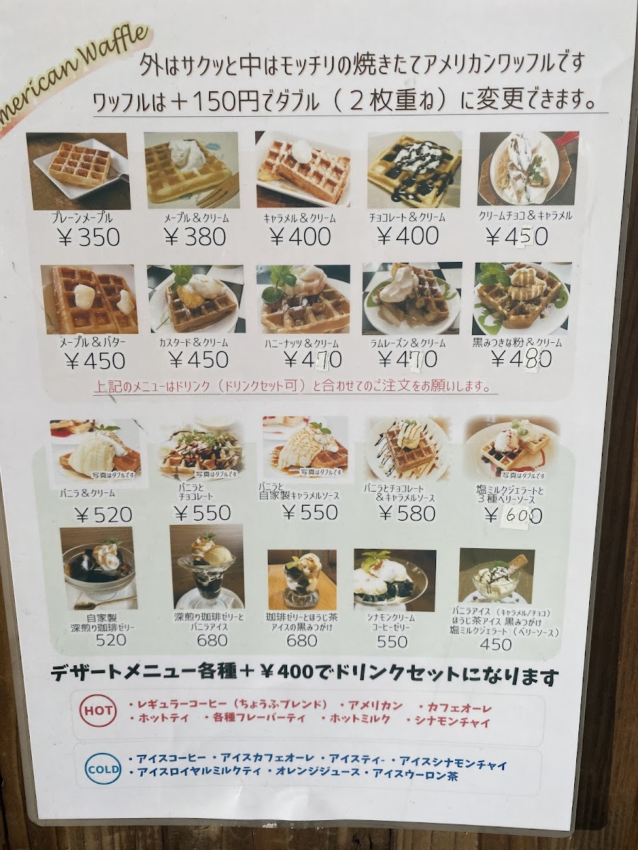 Menu Cafeair Specialtycoffee&sweets-1