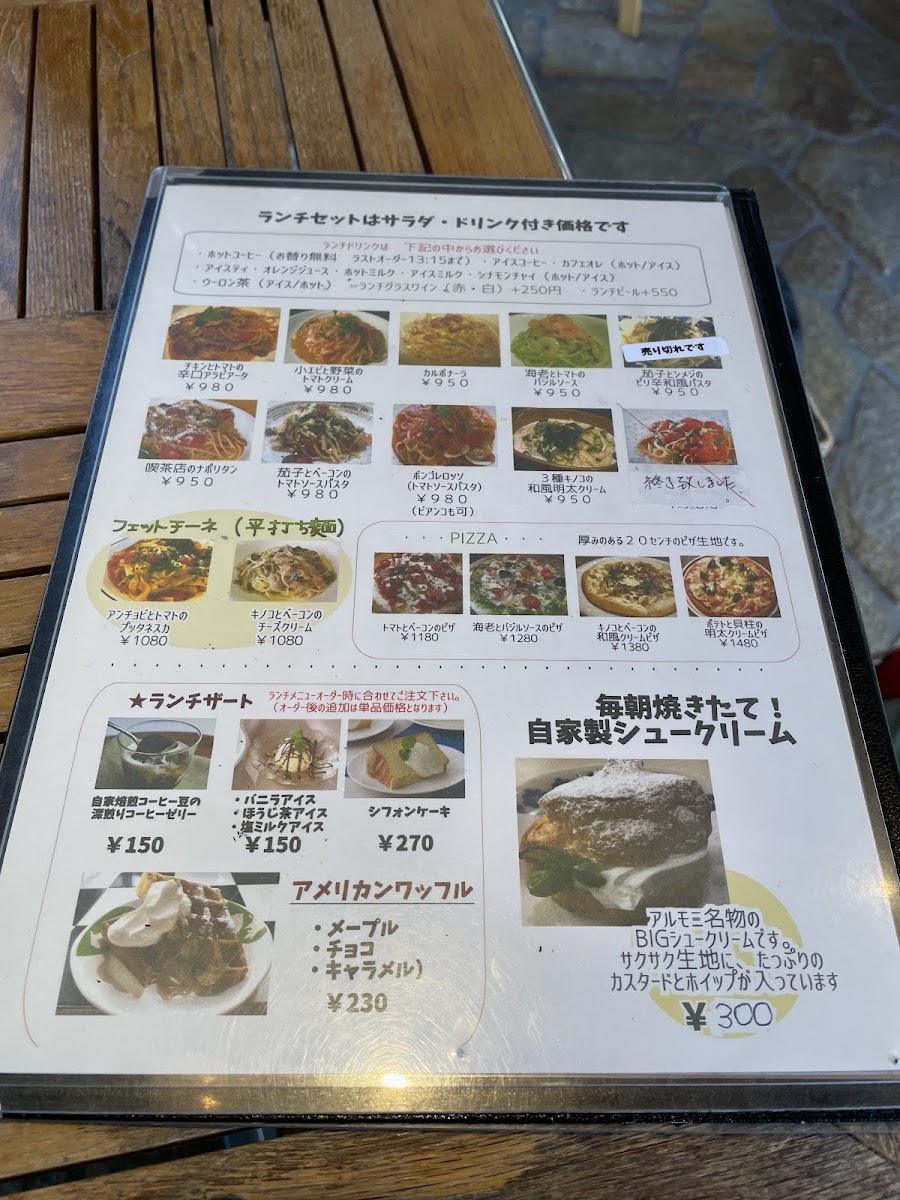 Menu Cafeair Specialtycoffee&sweets-2