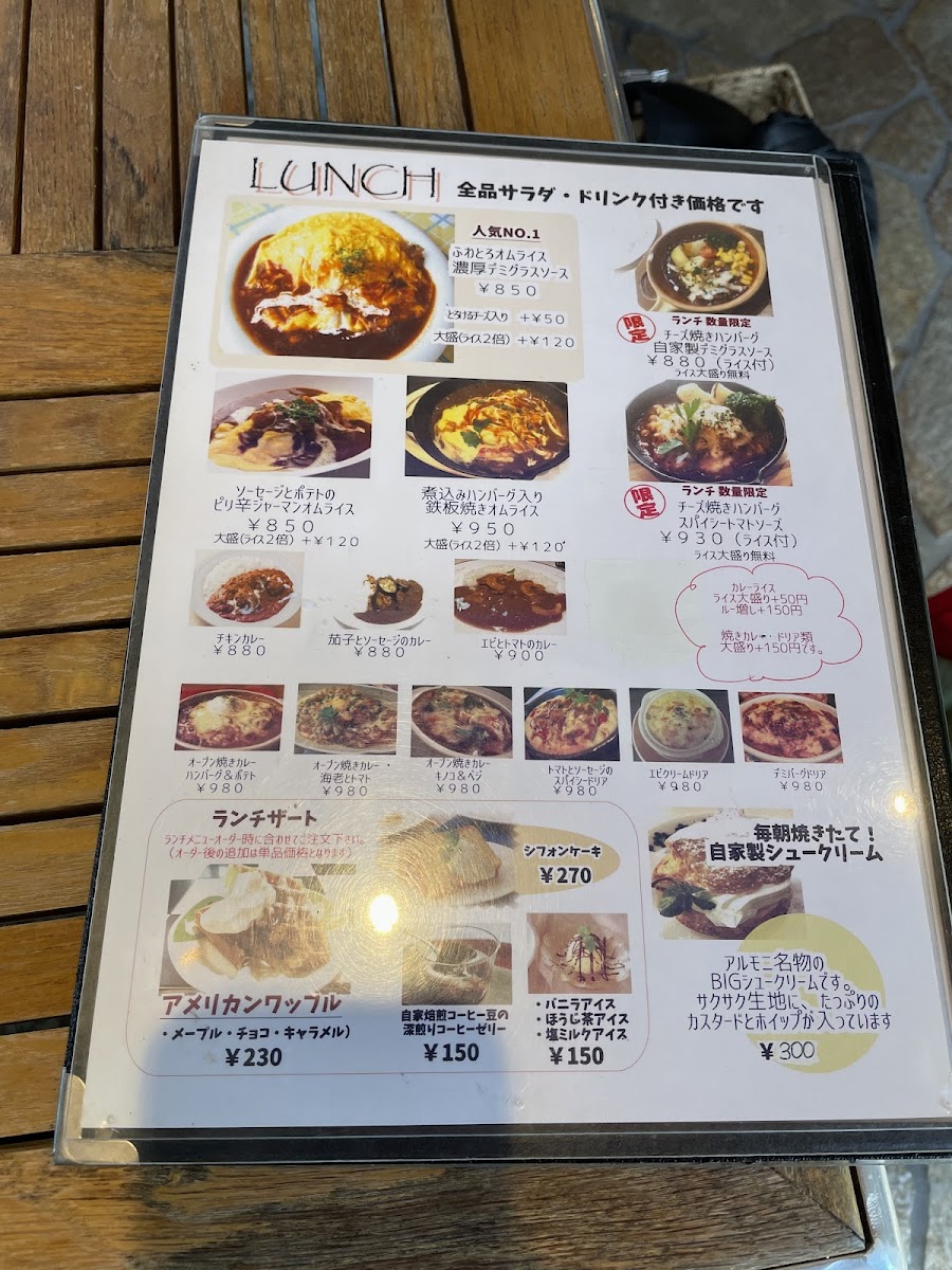 Menu Cafeair Specialtycoffee&sweets-3