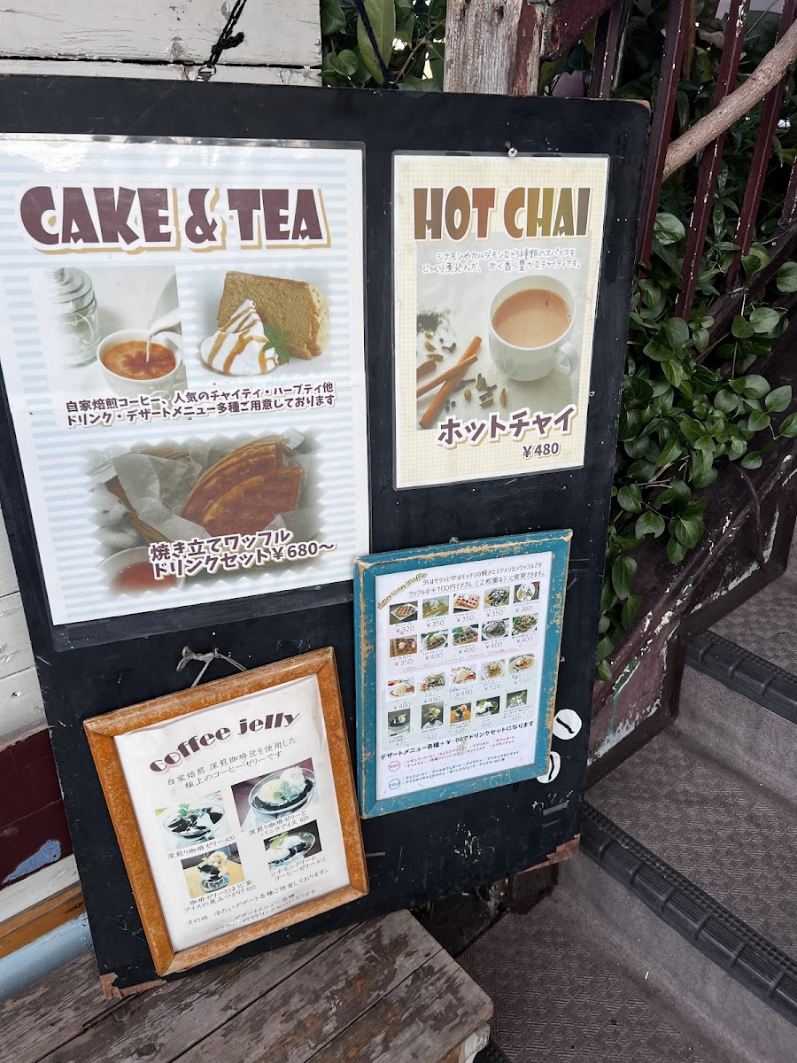 Menu Cafeair Specialtycoffee&sweets-7
