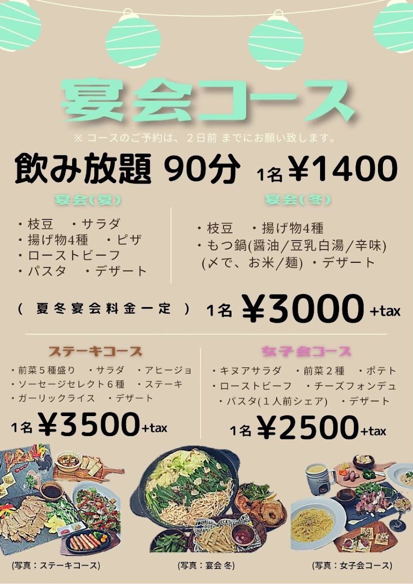 Menu Cafe&bar Moto-1