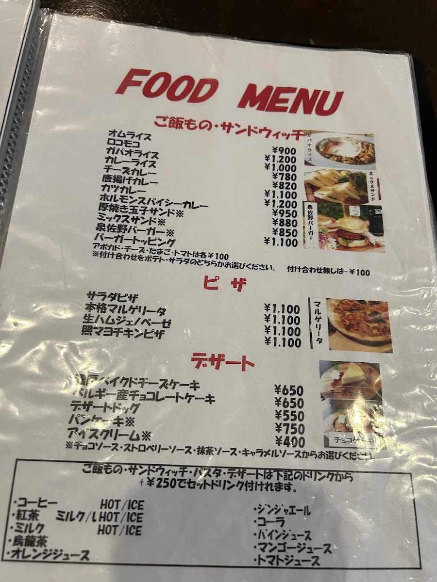Menu Cafe&bar Moto-9