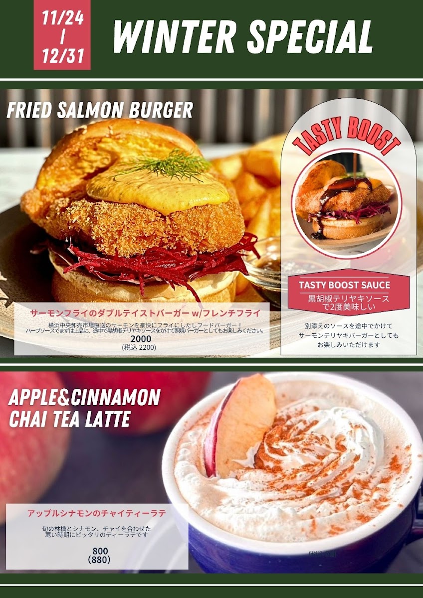 Menu Cafe&dining Blue Terminal-5