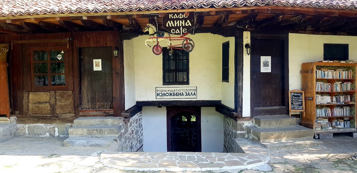 Cafenea 'mina'