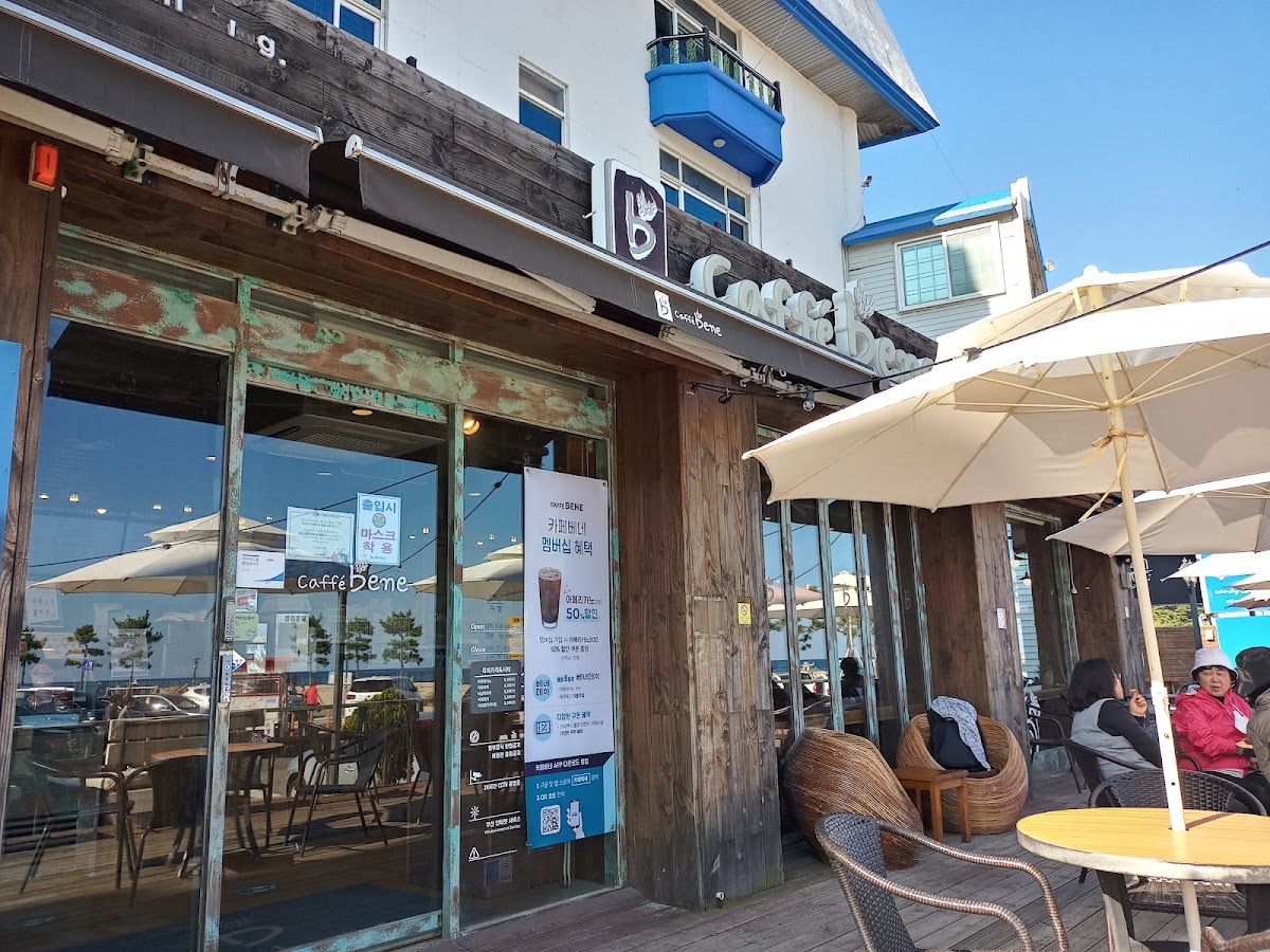 Caffe Bene