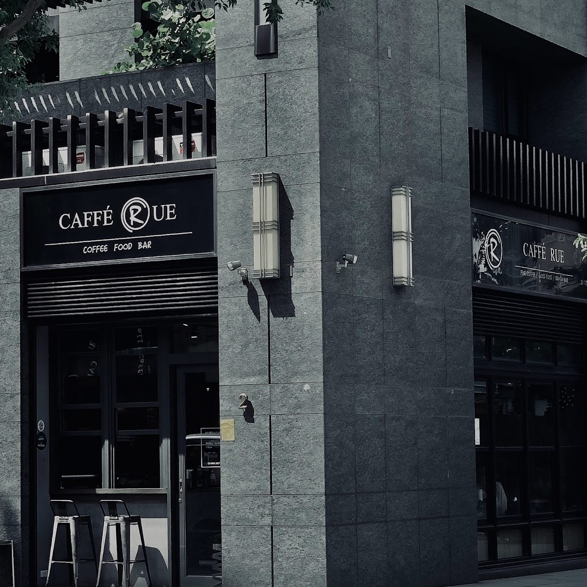Caffe’ Rue Tianmu 路口加啡（天母店）