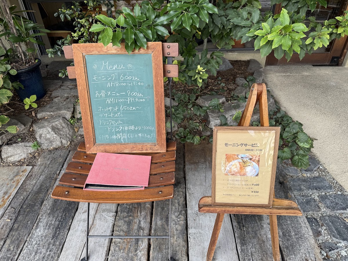 Menu Cako Café-1