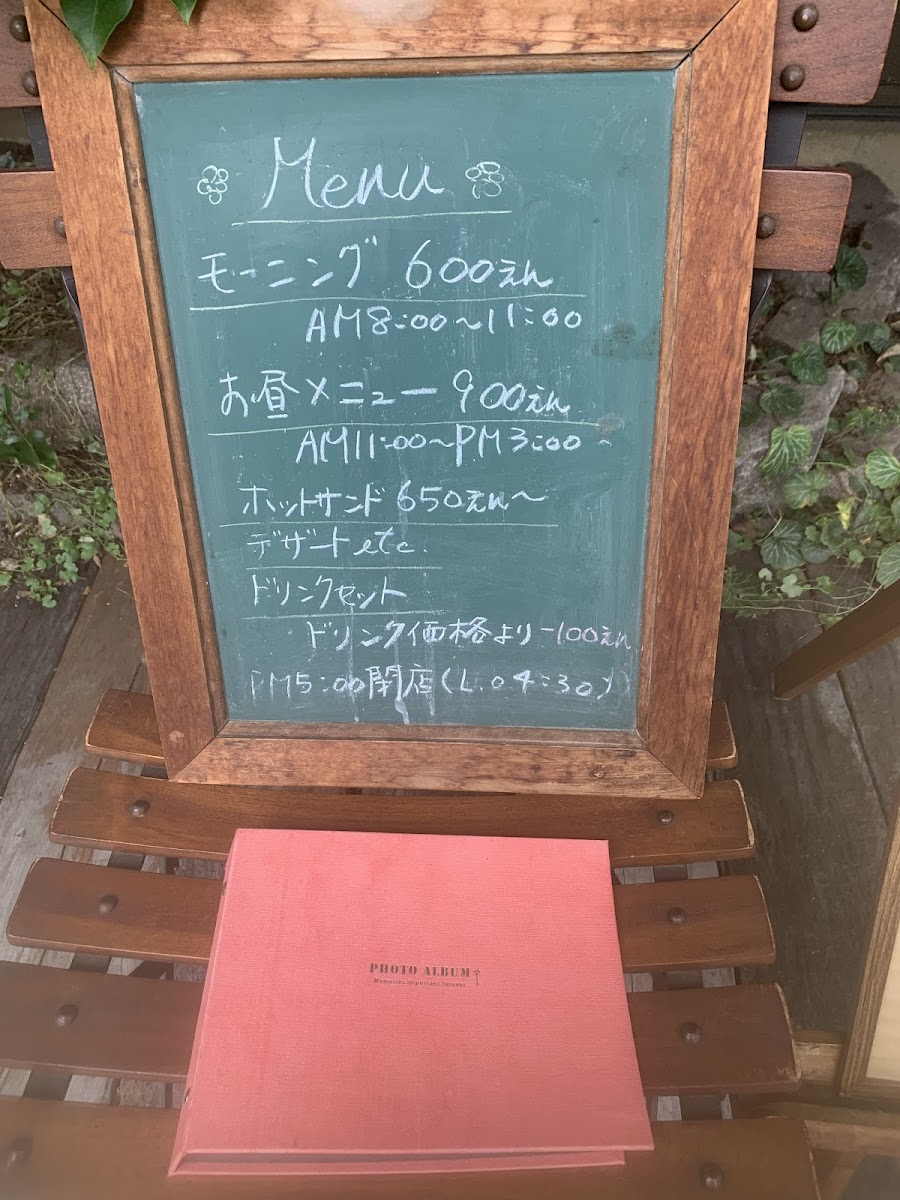 Menu Cako Café-3