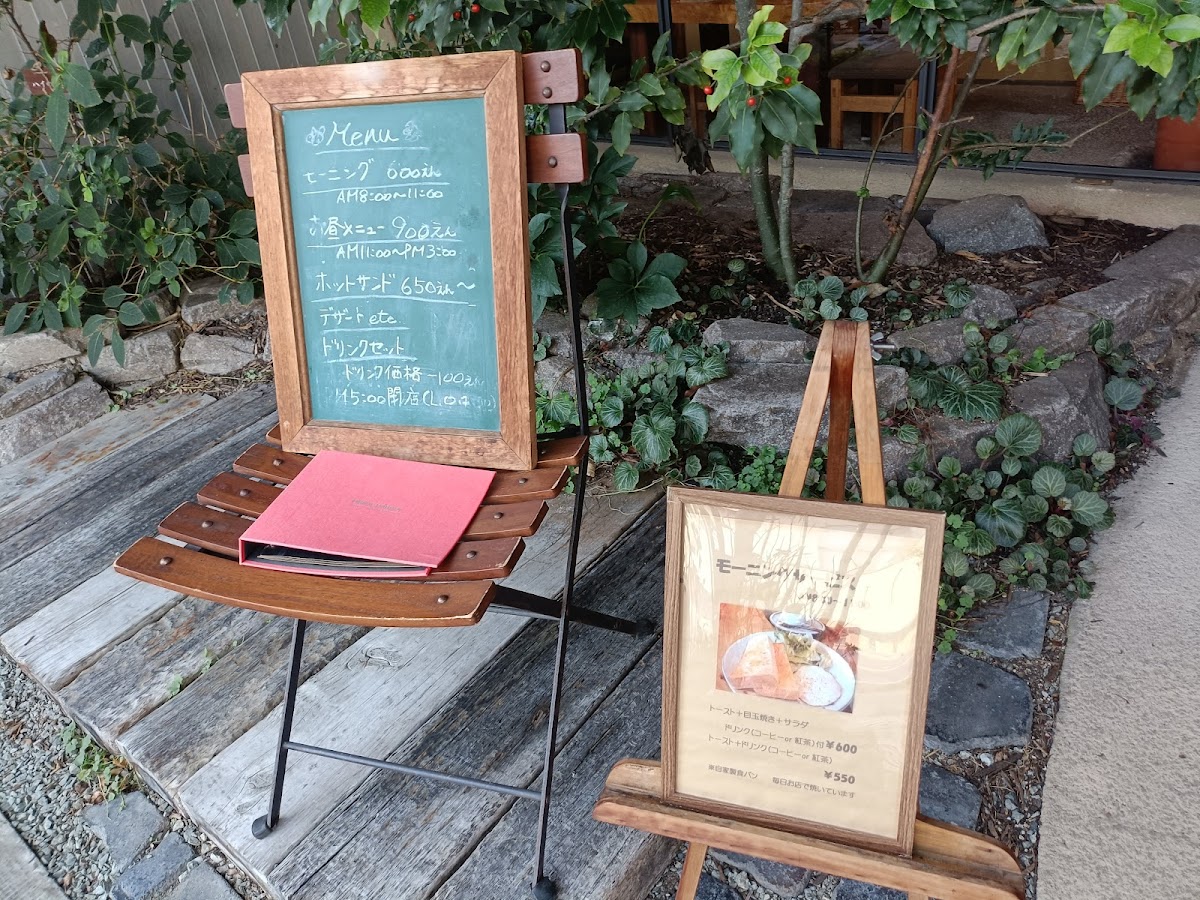Menu Cako Café-8