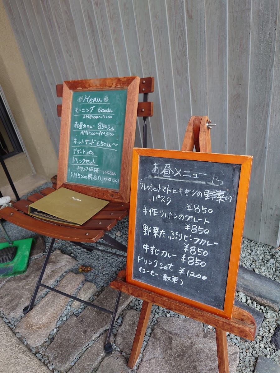 Menu Cako Café-9