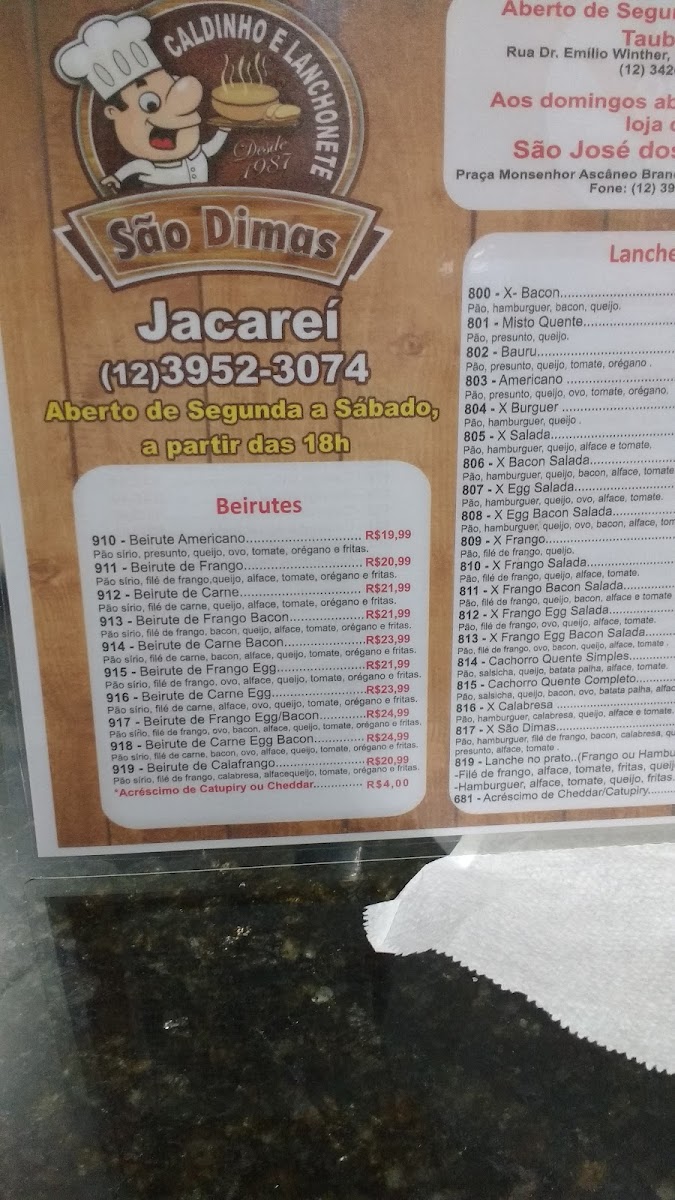 Menu Caldinho E Pizzaria São Dimas Jacareí-8