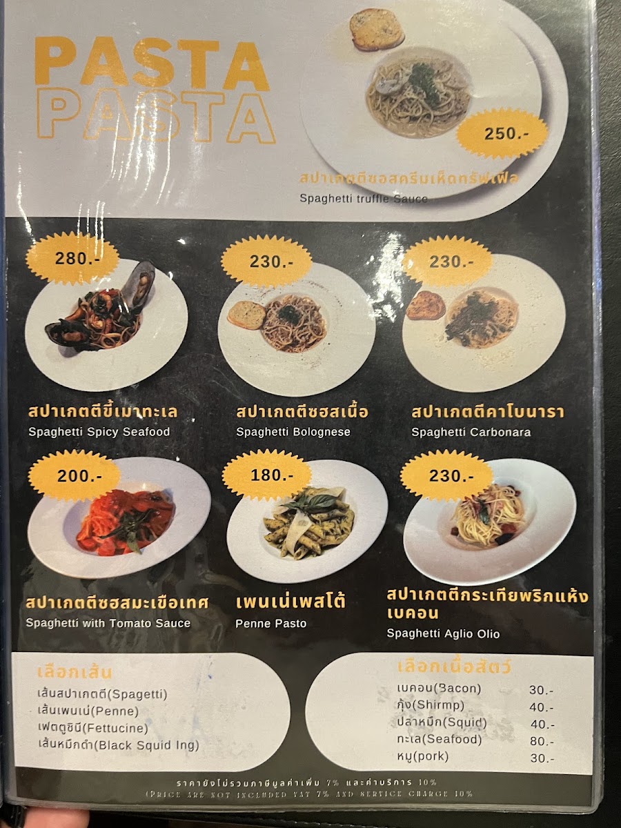 Menu โรงเบียร์ Callmepapa Brewhouse-9