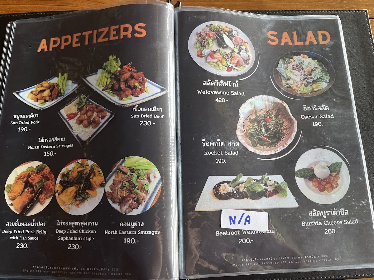 Menu โรงเบียร์ Callmepapa Brewhouse-6