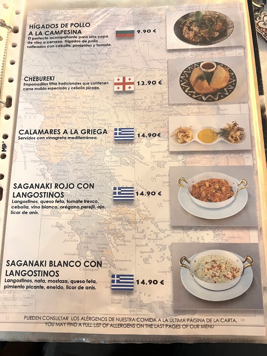Menu Calma Balkan Cuisine-1