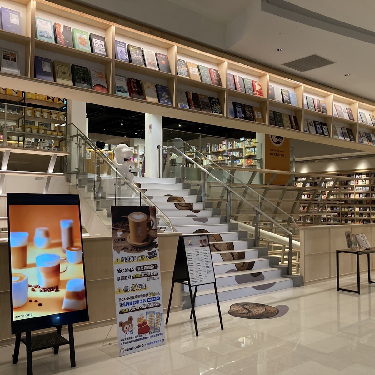 Cama Café Taroko Square Shop-8