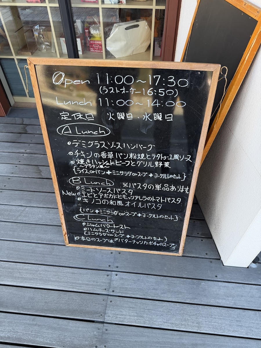 Menu Camel-1
