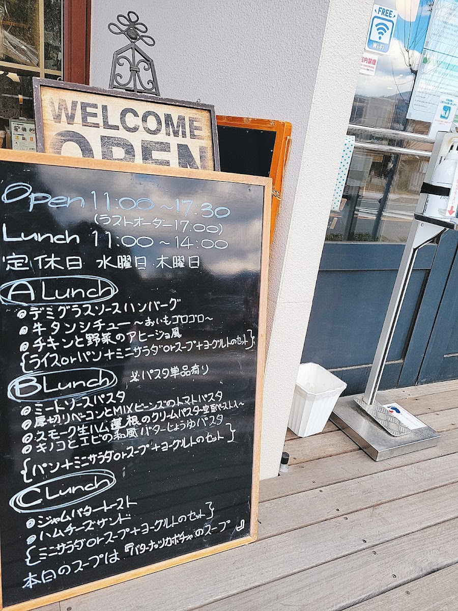 Menu Camel-6