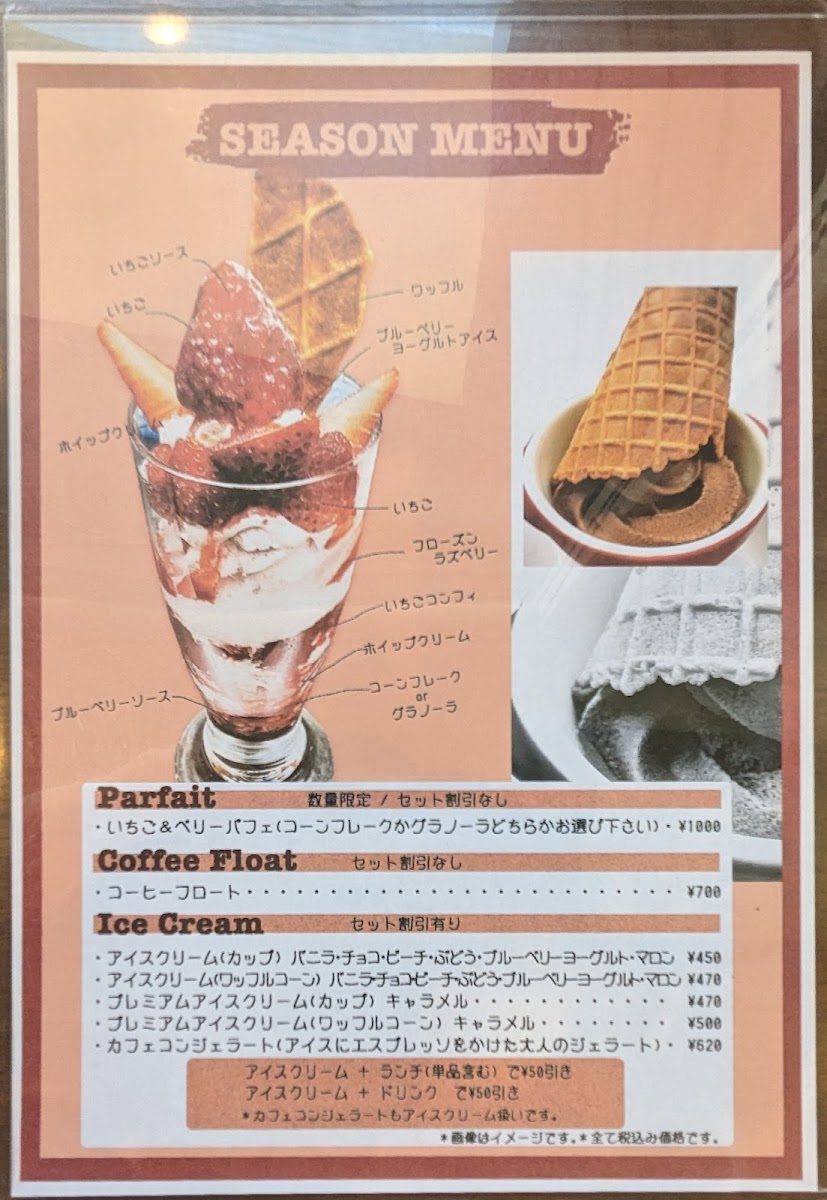 Menu Camel-8