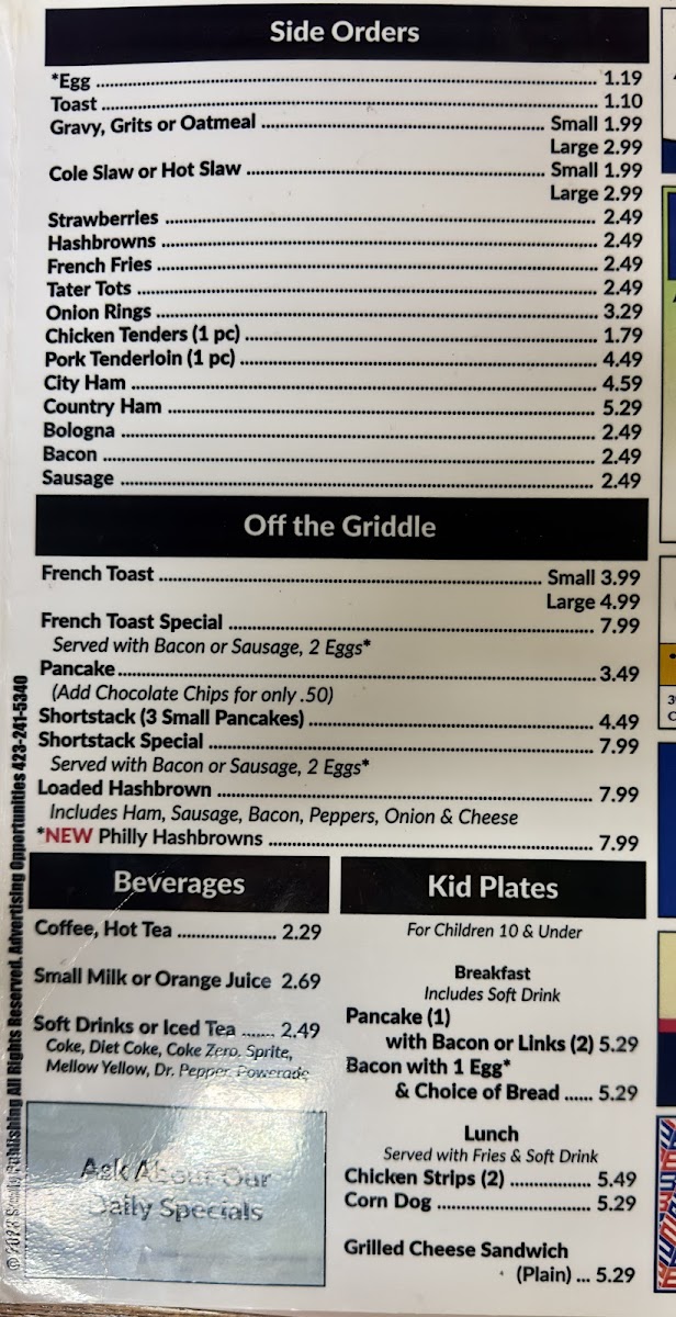 Menu Cameron's-8