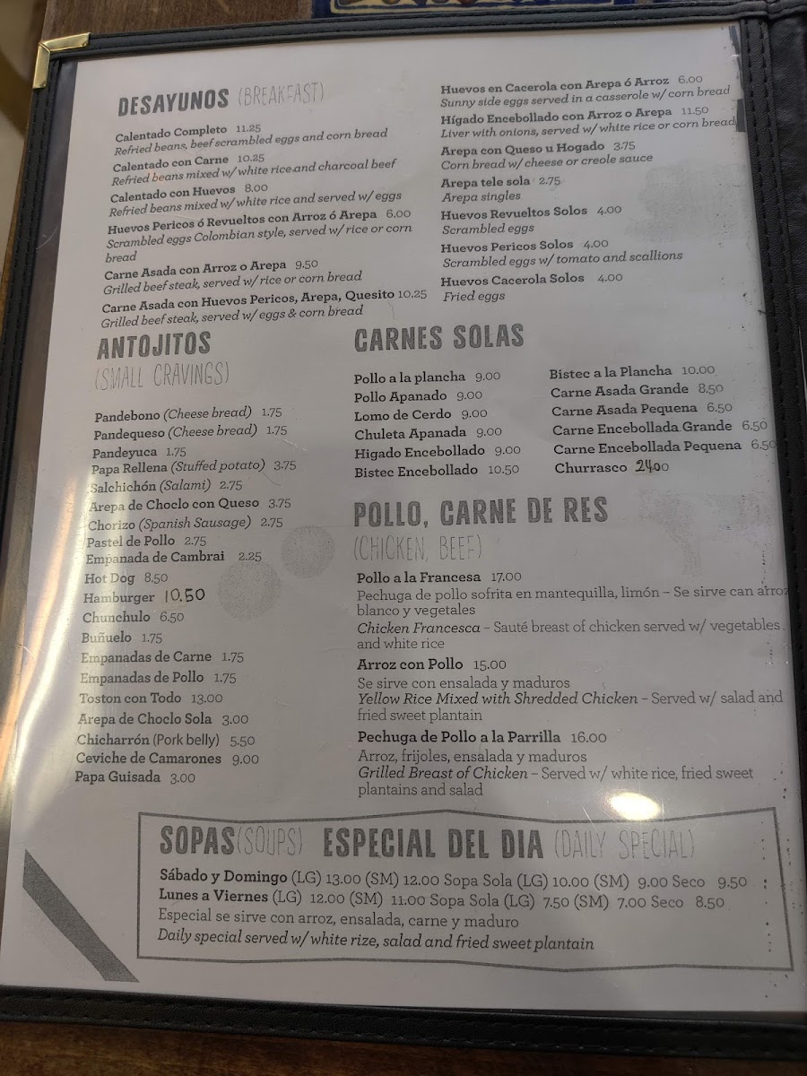Menu Cancun Mexican Restaurant-2