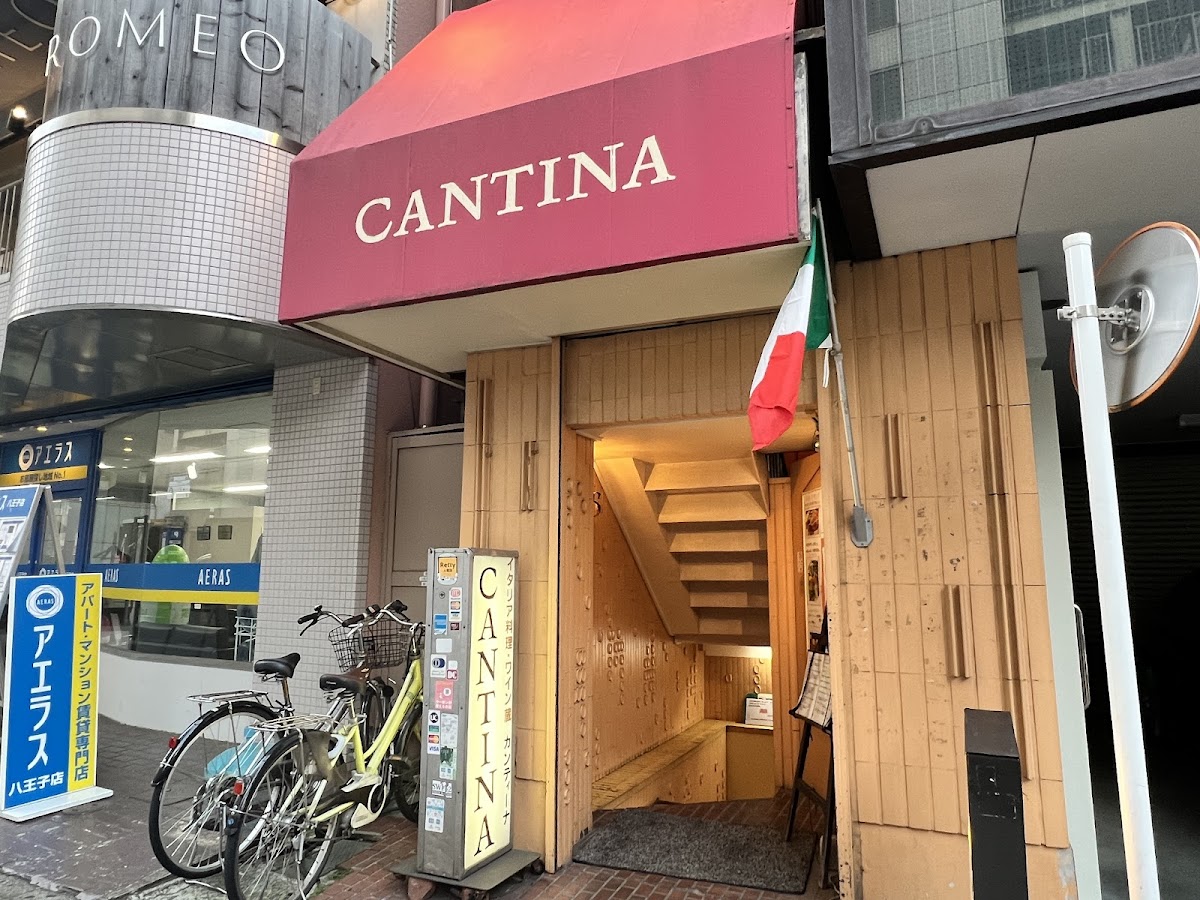 Cantina