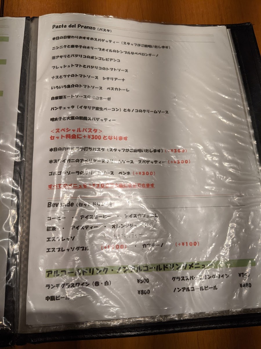 Menu Cantina-4
