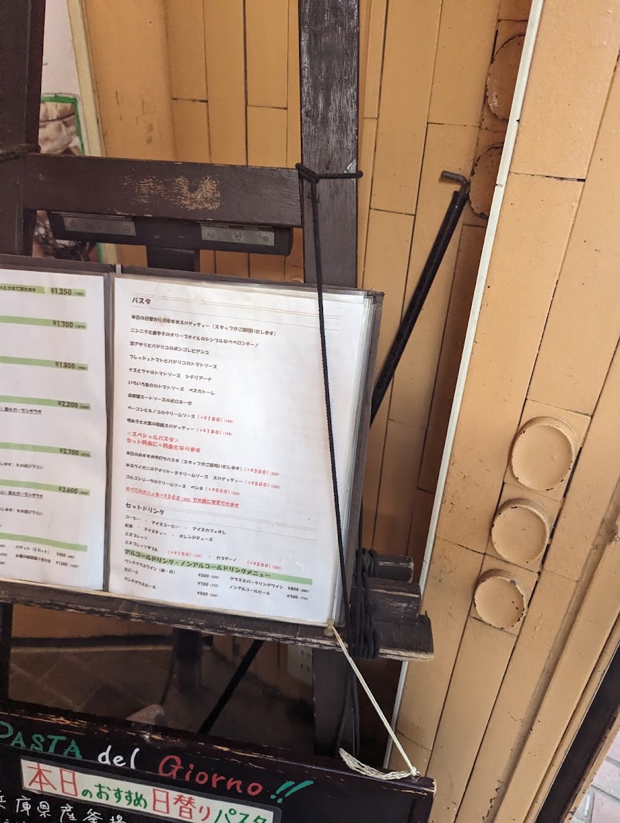Menu Cantina-5