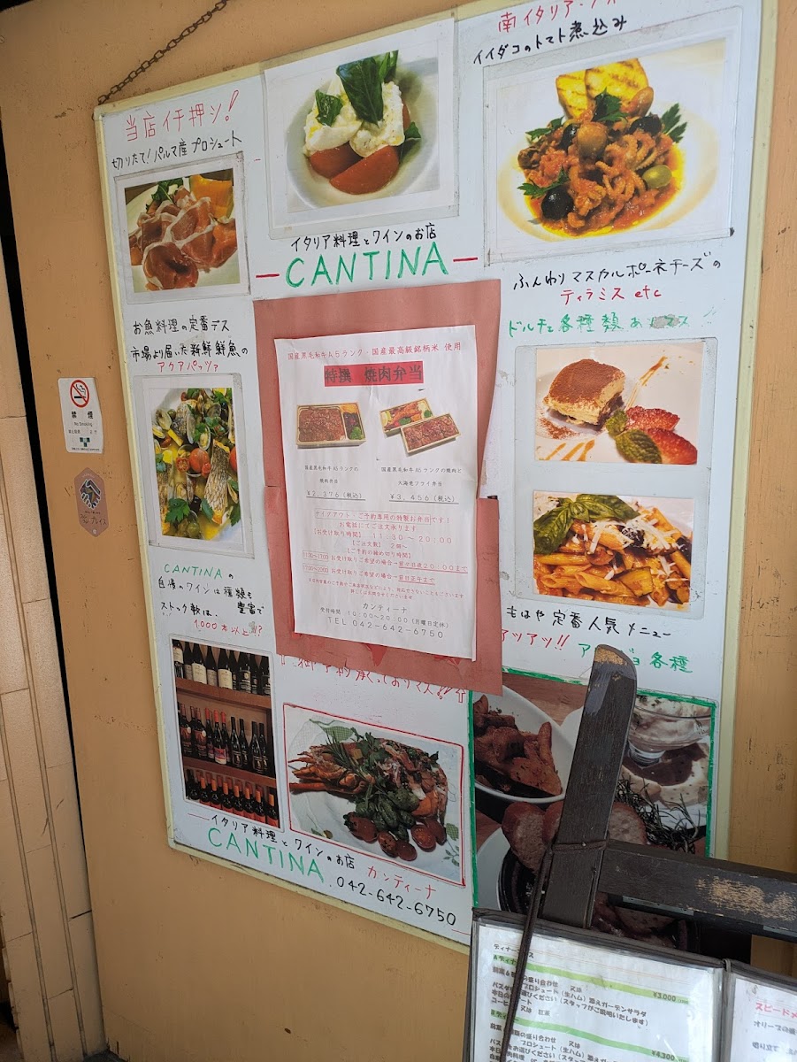 Menu Cantina-6