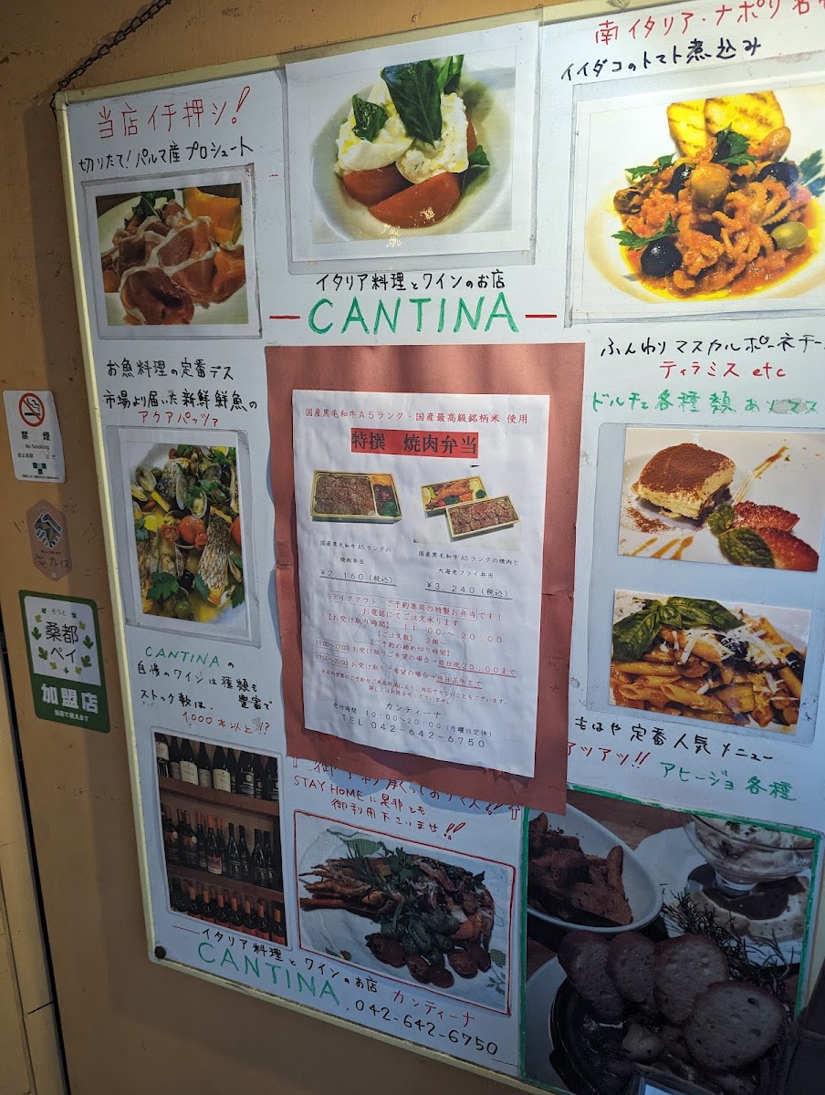 Menu Cantina-7