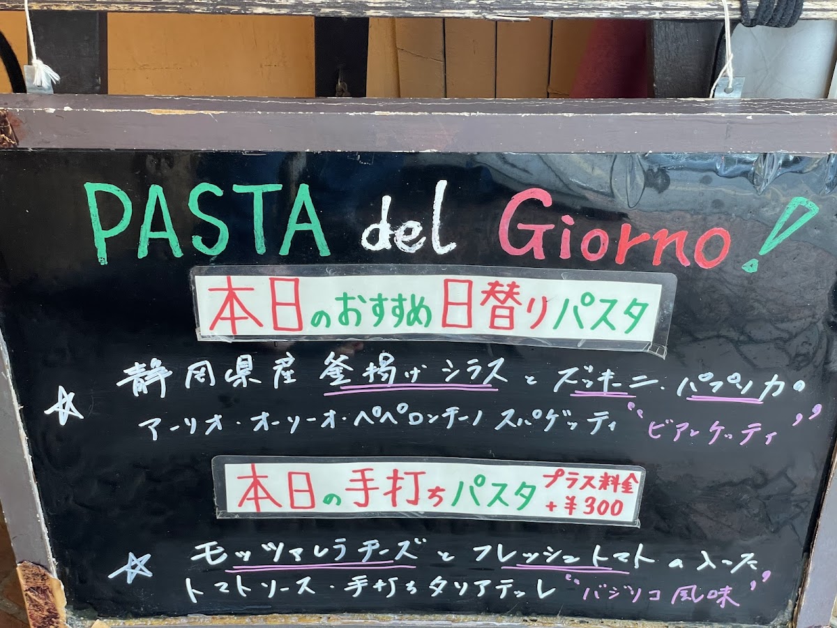 Menu Cantina-9