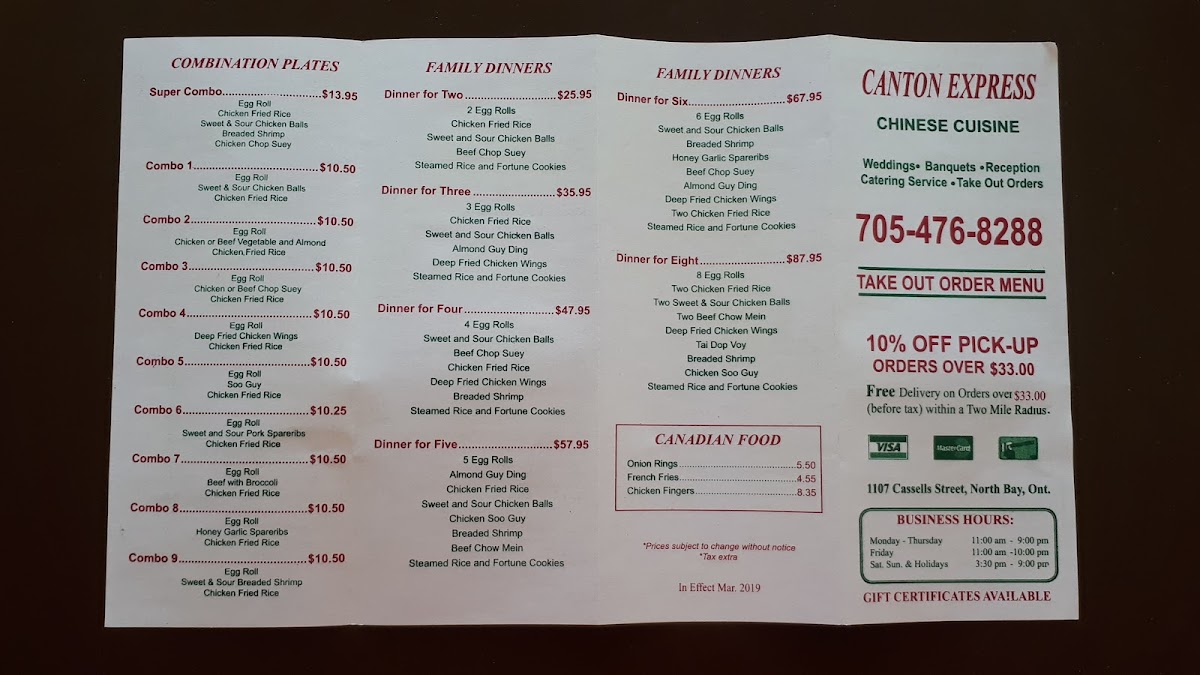 Canton Express-4