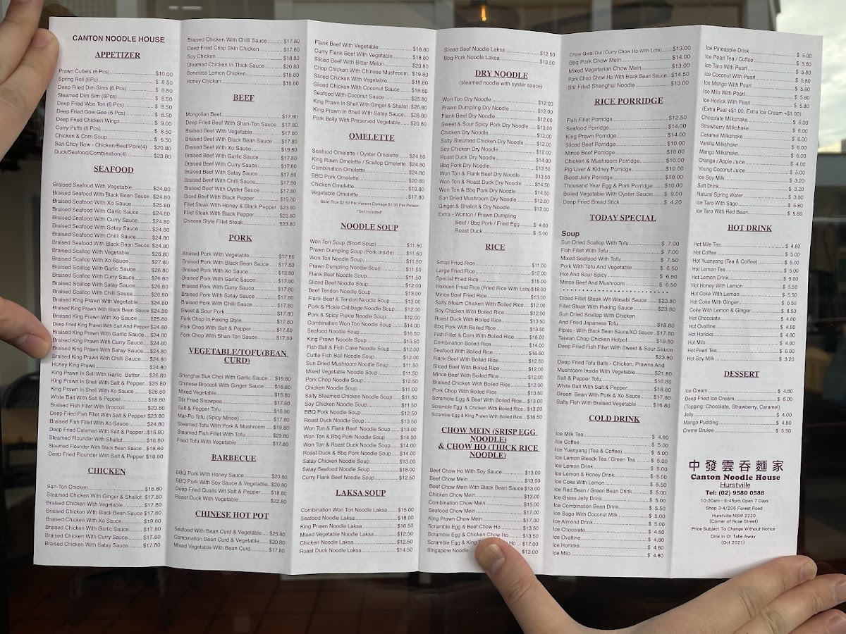 Menu Canton Noodle House 中發雲吞麵家 Hurstville-5